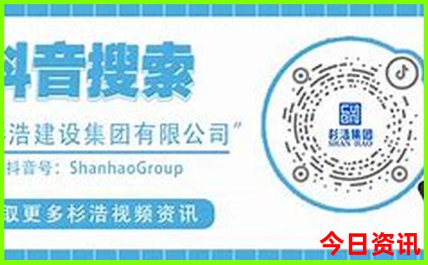 五台山旅游攻略必去景点